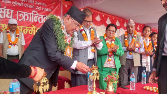 तराई मधेस जागरण अभियान पुनः सुरू भयोः अध्यक्ष दाहाल