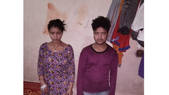 पीडीत महिलाको मन्जुरीमा सार्वजनिक भएको तस्विर