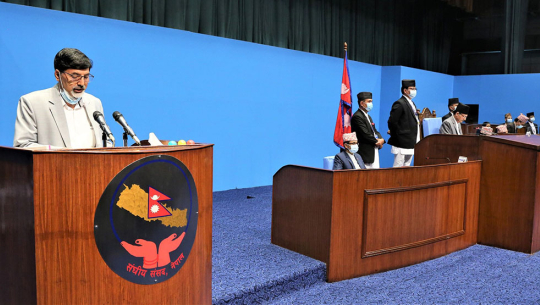 राजनीतिक आन्दोलनमा बलिदान गर्नेका परिवारलाई मासिक ३ हजार भत्ता