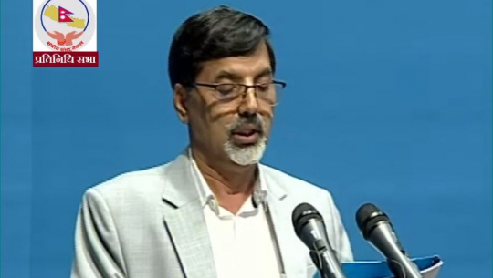 क्यान्सर, मिर्गौला रोगी र मेरुदण्डका बिरामीलाई मासिक पाँच हजार