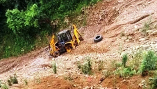 फाइल फोटो 