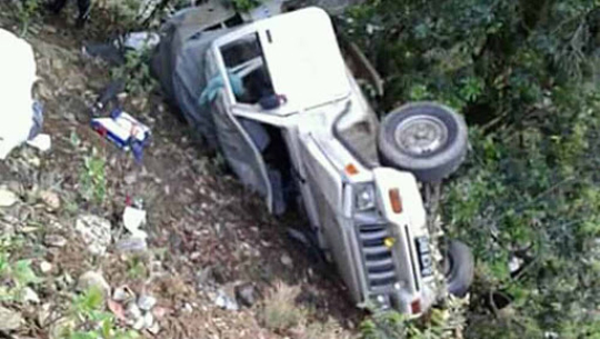 फाइल फोटो 