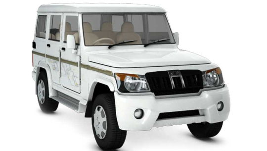 बाजुरामा निषेधाज्ञा उल्लङ्घन गर्दै जीप व्यवसायी