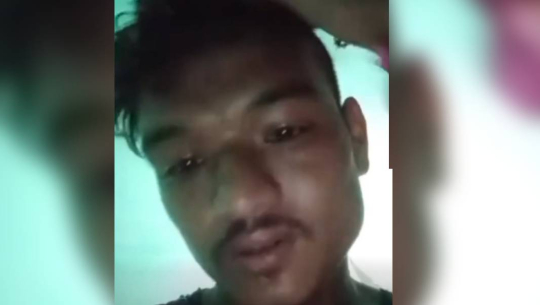 कञ्चनपुरमा ‘जेन–जी’ भन्दै कुटपिटमा परेका नरेशले लाइभमै जीवन त्यागे