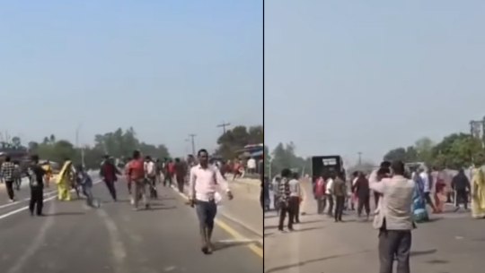 बर्दियामा लागुऔषधविरुद्ध प्रदर्शन हिंसात्मक, प्रहरी–स्थानीय झडपमा ११ प्रहरी घाइते