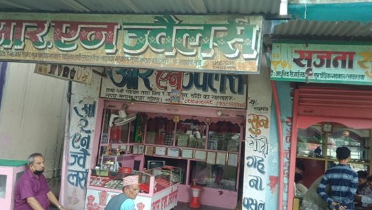 Jewelry stolen from a shop in Kanchanpur