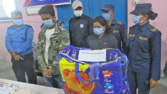 फोटो : अनलाइन खबर 