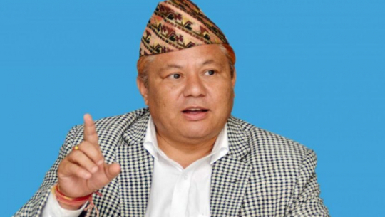 UCPN-M Far-Western Provincial Committee appeals for actions to be taken against Bohara