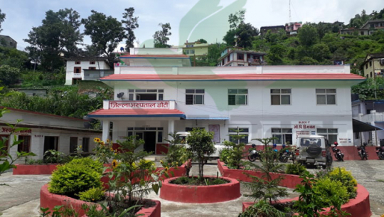 बिरामीको विश्वास जित्दै जिल्ला अस्पताल डोटी