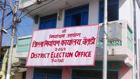 Temporary voter registration begins in Baitadi for upcoming elections