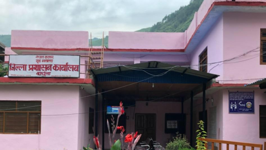 दार्चुला प्रशासनले स्थानीय तहका नागरिकलाई सेवा दिने बार तोक्यो
