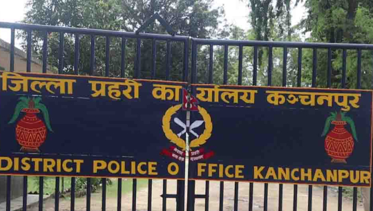 कञ्चनपुर प्रहरीको जेठ महिनाको प्रगति विवरण: लागुऔषध मुद्दामा ३६ जना पक्राउ