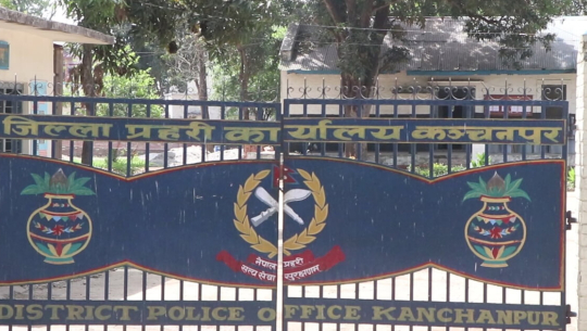 कञ्चनपुरमा गत वर्ष लागुऔषध मुद्दामा ३३४ जना पक्राउ