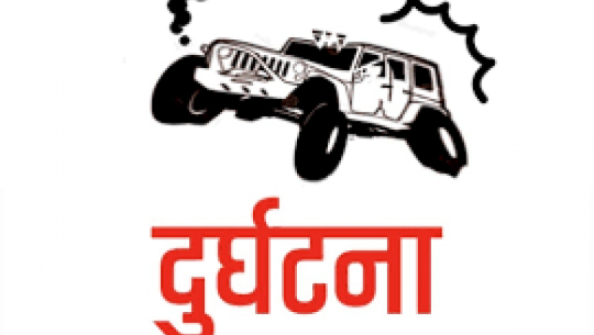 Jeep Accident in Mohanyal, Kailali Leaves Four Injured