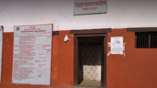 बाजुराको हिमाली गाउँपालिकामा आजदेखि निषेधाज्ञा