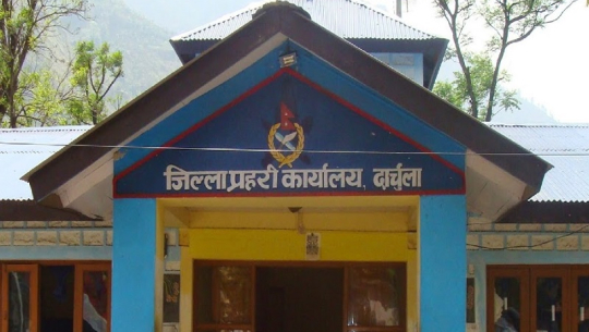 दार्चुलामा राति साढे ८ बजेपछि देउसी भैलो खेल्न नपाइने