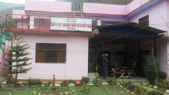 द्वन्द्वकालमा घाइते भएकाहरुलाई विवरण बुझाउन दार्चुला प्रशासनको आग्रह