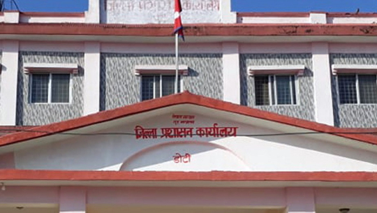 डोटी प्रशासनका सेवा एक साता बन्द 