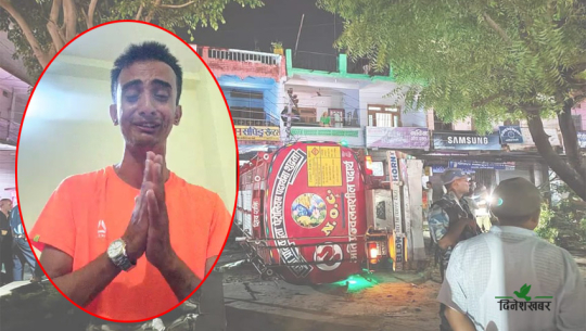 कैलालीमा ट्याङकर दुर्घटनाको लाइभ गर्ने कलाकार कुटिए, फेसबुकमा रुवावासी