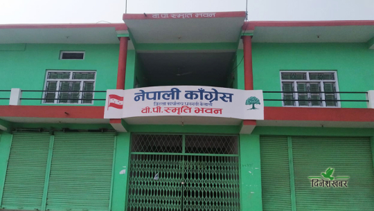 काँग्रेस कैलालीको सभापतिका लागि ७ जना दौडमा, अन्य पदमा को–को इच्छुक ?