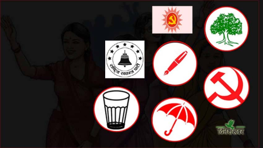 कैलाली-५ मा प्रतिनिधि सभाका लागि ११ र प्रदेशमा १४ जनाको उम्मेदवारी दर्ता 