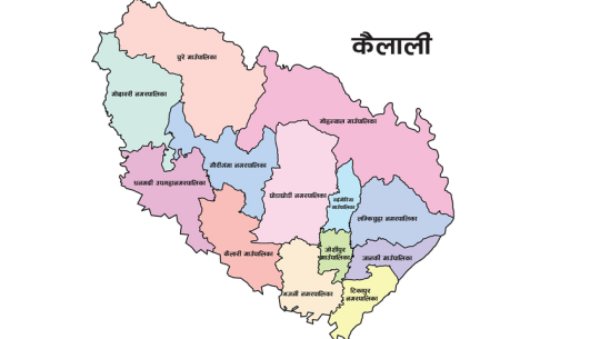 Kailali: 12 local levels present budget for upcoming fiscal year, Tikapur yet to announce