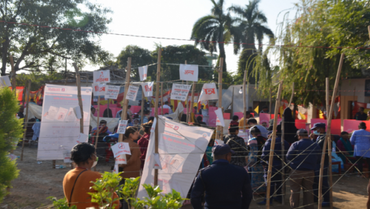 फाइल फोटो