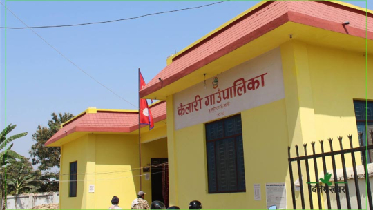 ‘कैलारीका जनप्रतिनिधिको कार्यकाल असफल’
