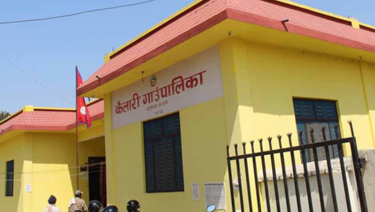Kailari Rural Municipality announces 98.6% litracy rate