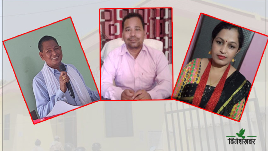 कैलालीको कैलारीमा त्रिपक्षीय भिडन्त