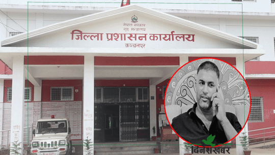 कलौनी मृत्यु प्रकरणः फरेन्सिक परीक्षण रिपोर्ट कुर्दै प्रशासन