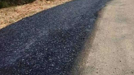 फाइल फोटो 