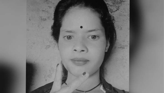 बैतडीमा एक महिलाको शव जंगलमा फेला