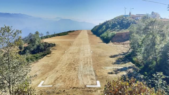 अछामको कमलबजार विमानस्थलमा परीक्षण उडान