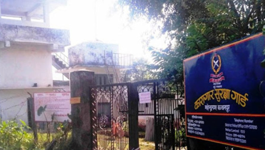 कञ्चनपुर कारागारबाट भागेका ११७ जना कैदीबन्दी सम्पर्कमा