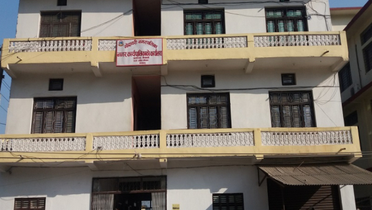 गोदावरी नगरपालिकामा भूमिहीनको तथ्यांक संकलन गर्न ‘आफूखुसी कर्मचारी भर्ना’