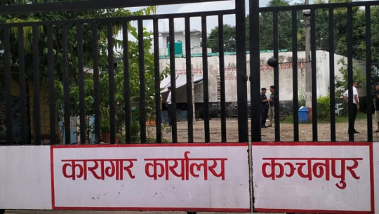 116 escaped prisoners from Kanchanpur jail still unaccounted for