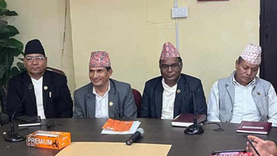 Four Maoist ministers resign from Karnali province government