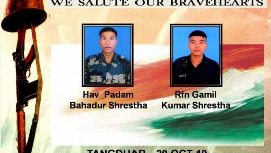 जम्मू–कश्मीर आक्रमणमा दुई जना गोर्खा सैनिकको मृत्यु