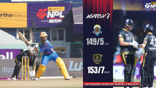 फाइल फोटो