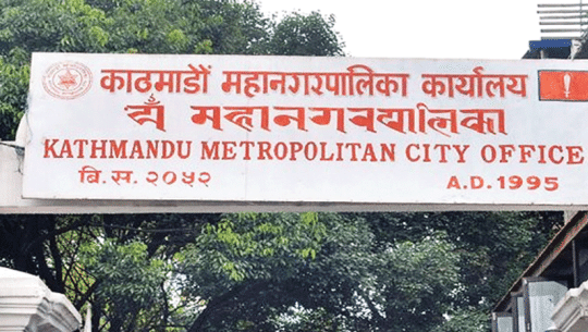 काठमाडौँ महानगरले थाल्यो ‘सिल्भर भोलिन्टियर कार्यक्रम’