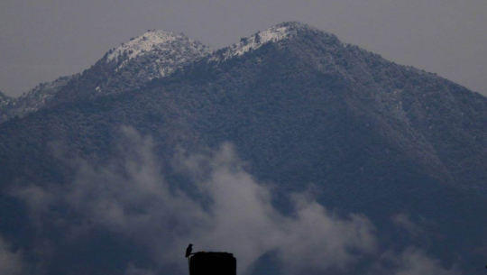 आगामी २४ घण्टामा मौसम खुल्छ की झन बदली हुन्छ ? तिन दिनको मौसमबारे जानकारी