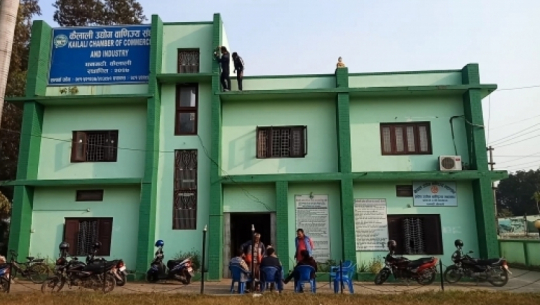 रुपेश स्वार, पुष्पराज कुँवर र डिल्लीराज अवस्थीद्धारा प्यानल सहित मनोनयन दर्ता