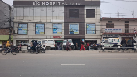 धनगढी स्थित केजी अस्पतालद्वारा बाढी पिडितका लागि १२ लाख भन्दा बढी सहयाेग 