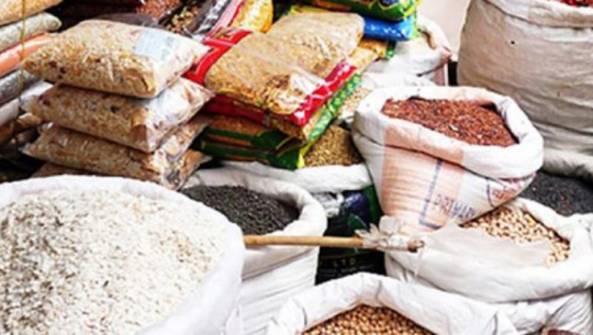 फाइल फोटो 