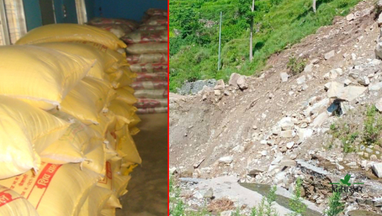 Remote hilly regions of the Far west face food crisis during the rainy season