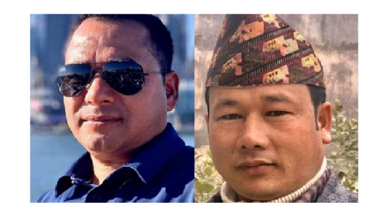 अछामको बान्नीगढीका अध्यक्ष र उपाध्यक्षले दिए राजीनामा