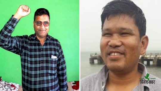 माओवादी सुदूरपश्चिमका इञ्चार्ज भट्टको अधिकार खोसियो, यस्तो छ कारण 