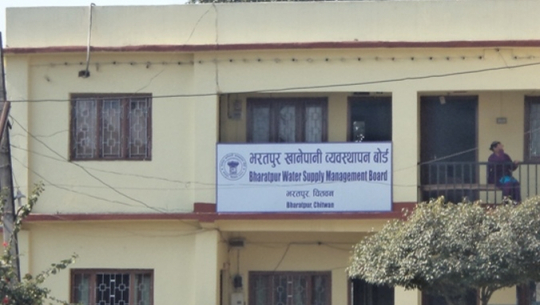 खानेपानीको दुई करोड बढी बक्यौता उठ्न बाँकी