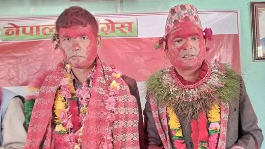 बझाङको खप्तडछान्नाको अध्यक्षमा कांग्रेस  र उपाध्यक्षमा माओवादी विजयी